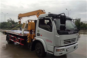 石湖荡镇24小时道路救援服务