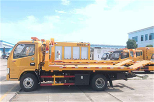 石湖荡镇送油救援服务