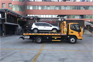 石湖荡镇附近汽车拖车电话